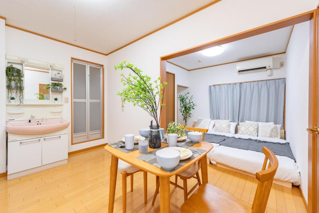 101 Tokyo Ikebukuro apartment near Pokemon Center