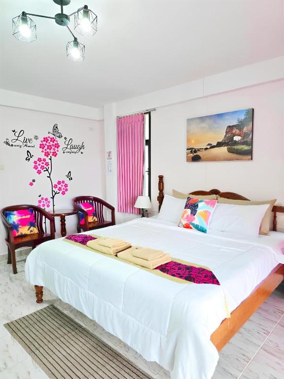 Lanta MP Place - Adult Only - 1