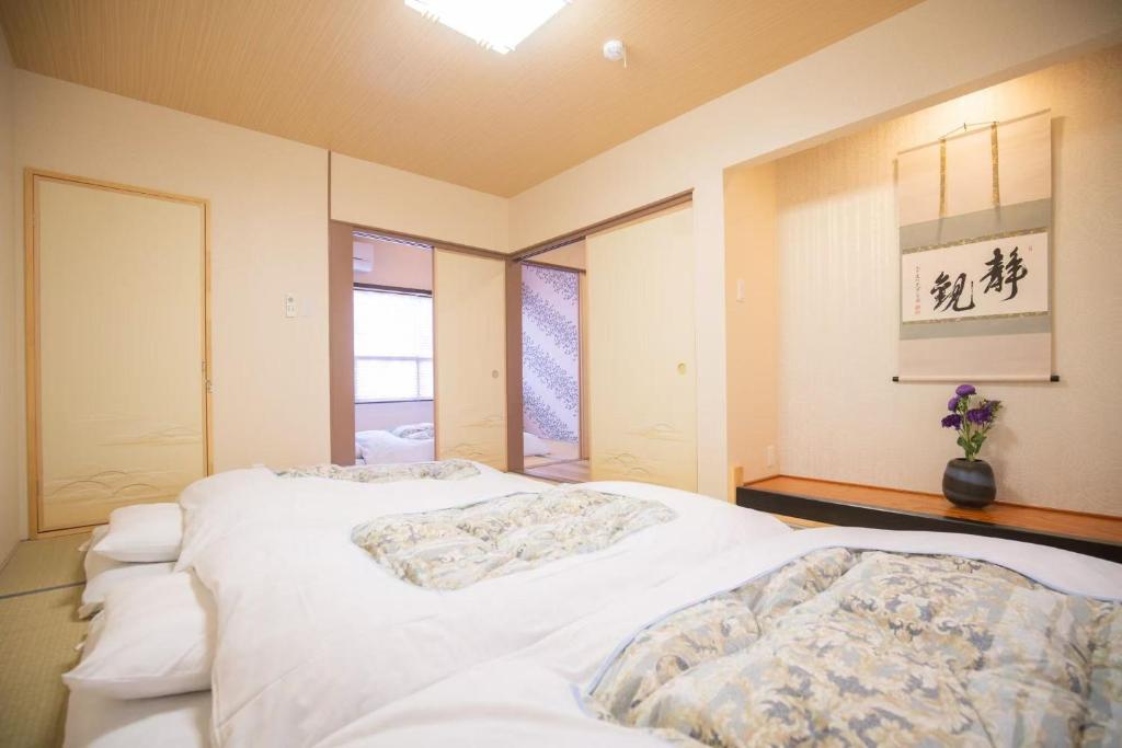 近二条站 圆町站 北野樱影下的町屋步行地铁 直达锦市场祗园 月施庵-和宿