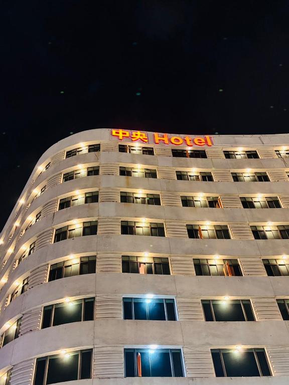 Gallery image of Centre Hotel in Kaohsiung