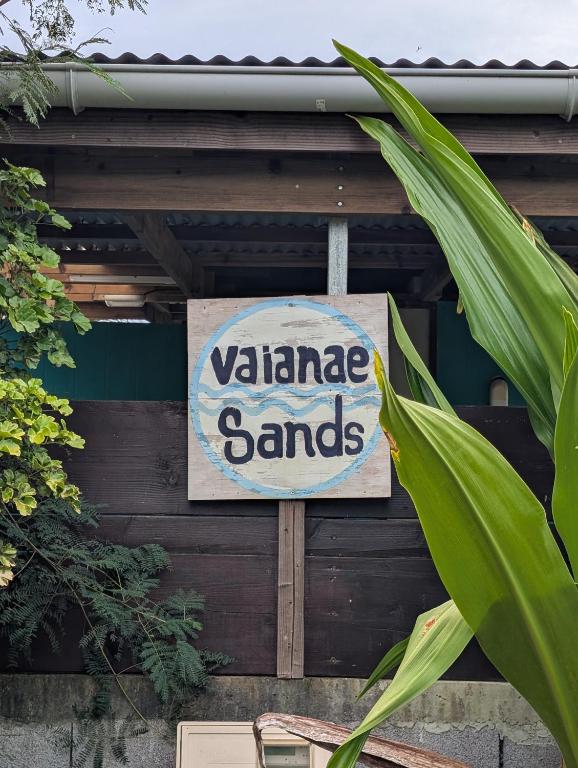 Vaianae Sands - photo 10 - Moorea, Polynésie