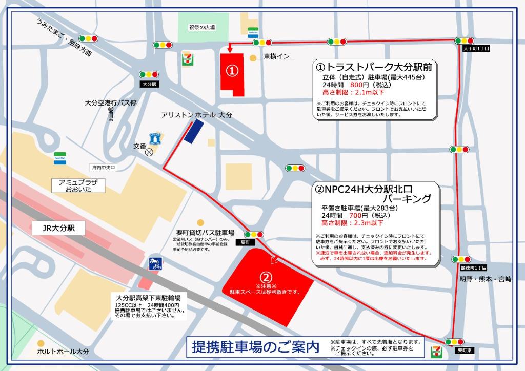 a map depicting the location of the korean consulate at Natural Hot Spring Ariston Hotel Oita in Oita