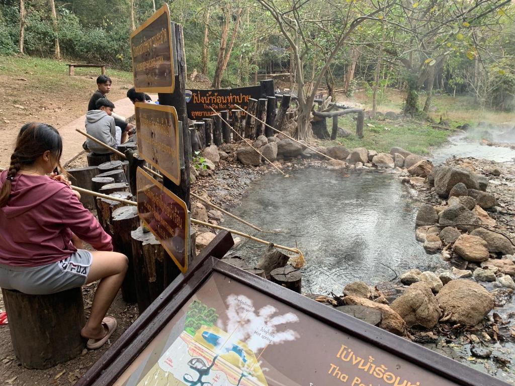 บ้านใจแปงโฮมสเตย์ Ban Jaipang Homestay - 14