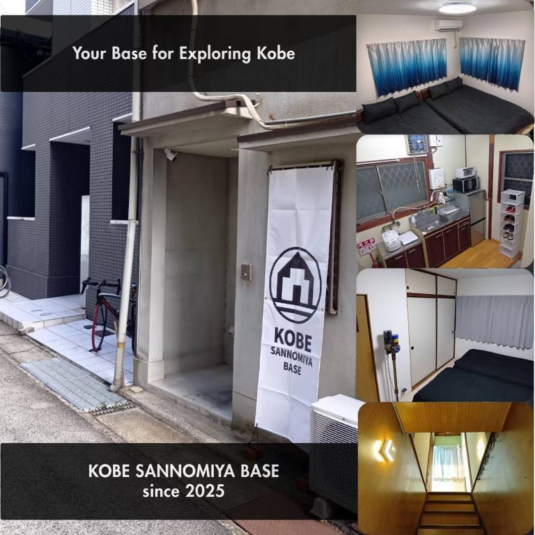 S-KB-1 Kobe Sannomiya 1 Building Rental, Convenient Station Access, Ideal for Sightseeing & Business Trips