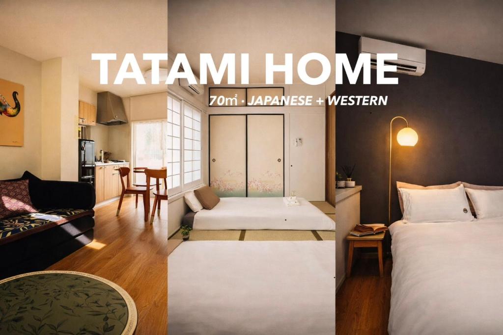 MOMOホームステイ大阪 一棟貸し最大7名 MOMO Homestay OSAKA