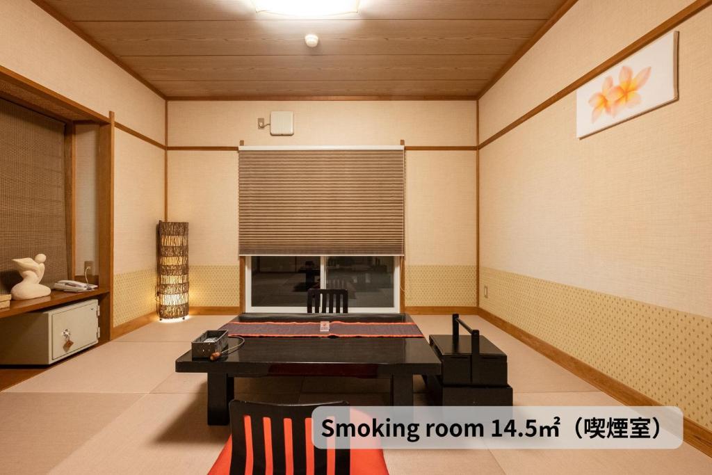 Rurika - Standard Triple Room