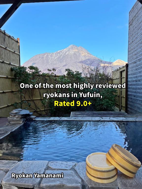 l'un des Vaughans les plus appréciés dans le vaughanisme dans l'établissement Ryokan Yamanami, à Yufu