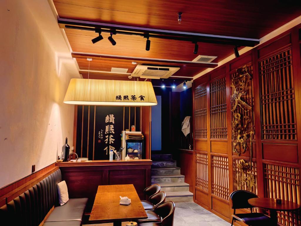 犹望梅岑民宿-西湖湖滨河坊街店, Nanxingqiao Zhan (giá cập nhật năm 2026)