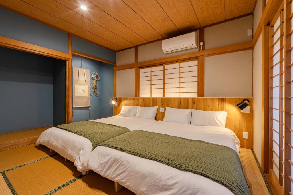 縁 ENISHI NAGOYA - Private House