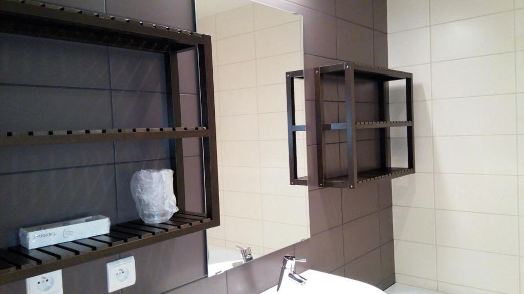 Koupelna v ubytování Apartmán Medvědín 110