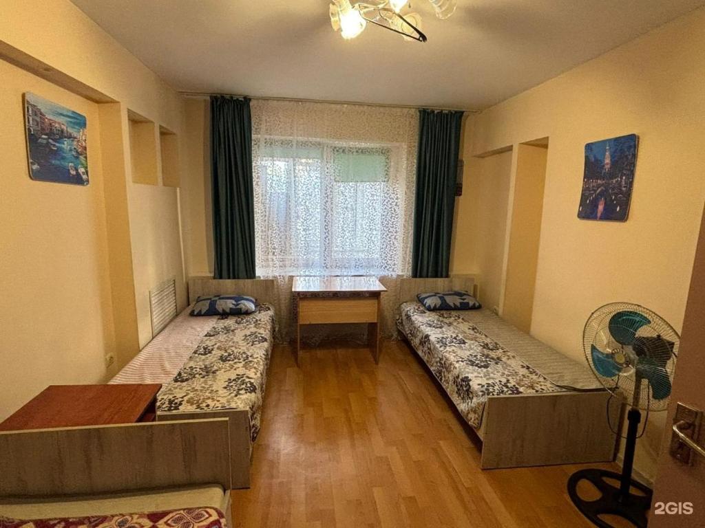 Фэмили хостел