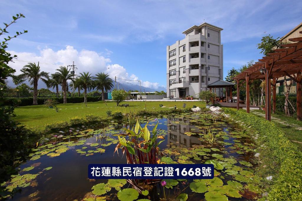 花蓮知卡宣民宿