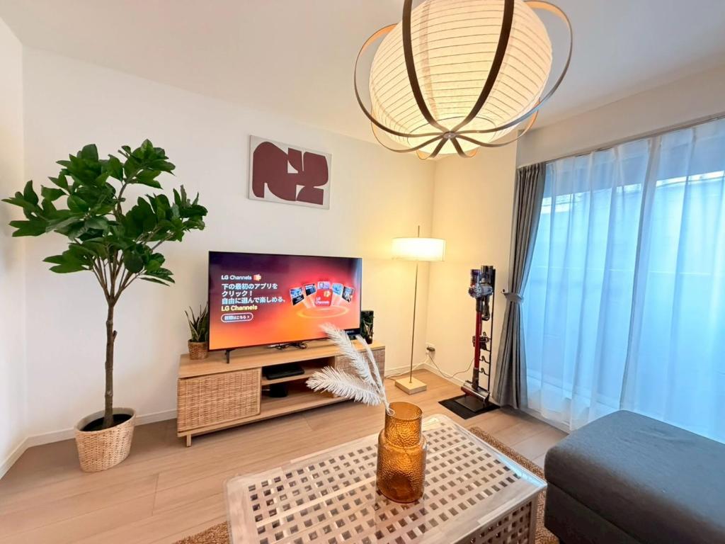 NIKYO Money Home Private Villa OSAKA