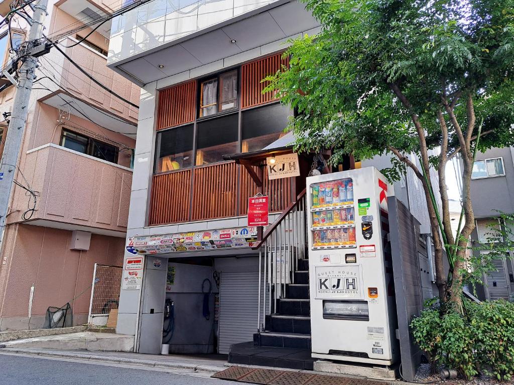 ゲストハウス高円寺純情ホテル -Guest House Koenji Junjo Hotel-