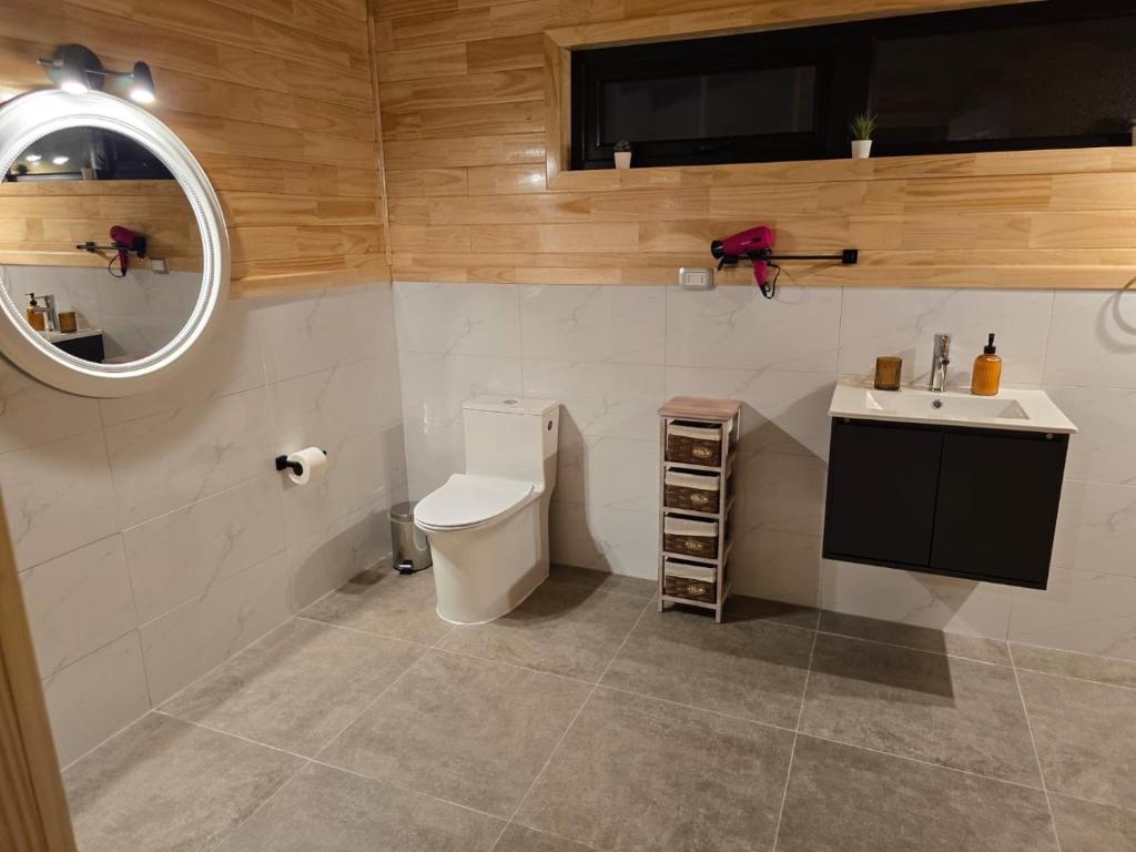 HelChiloé Aparthotel