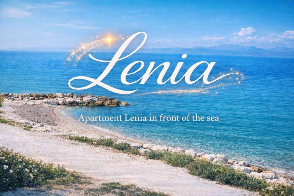 a picture of the ocean with the word karma at Διαμέρισμα "LENIA" μπροστά στην θάλασσα! in Kiaton