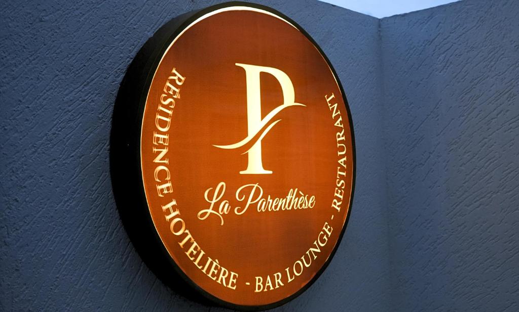Résidence Hôtelière La Parenthèse