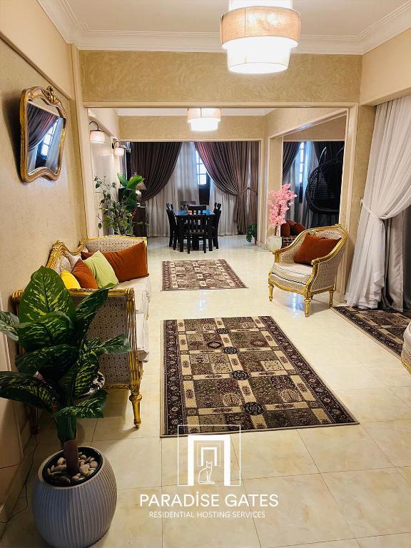 Paradise Gates NasrCity, Cairo (updated prices 2026)