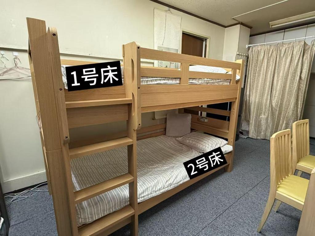 烟雨轩105