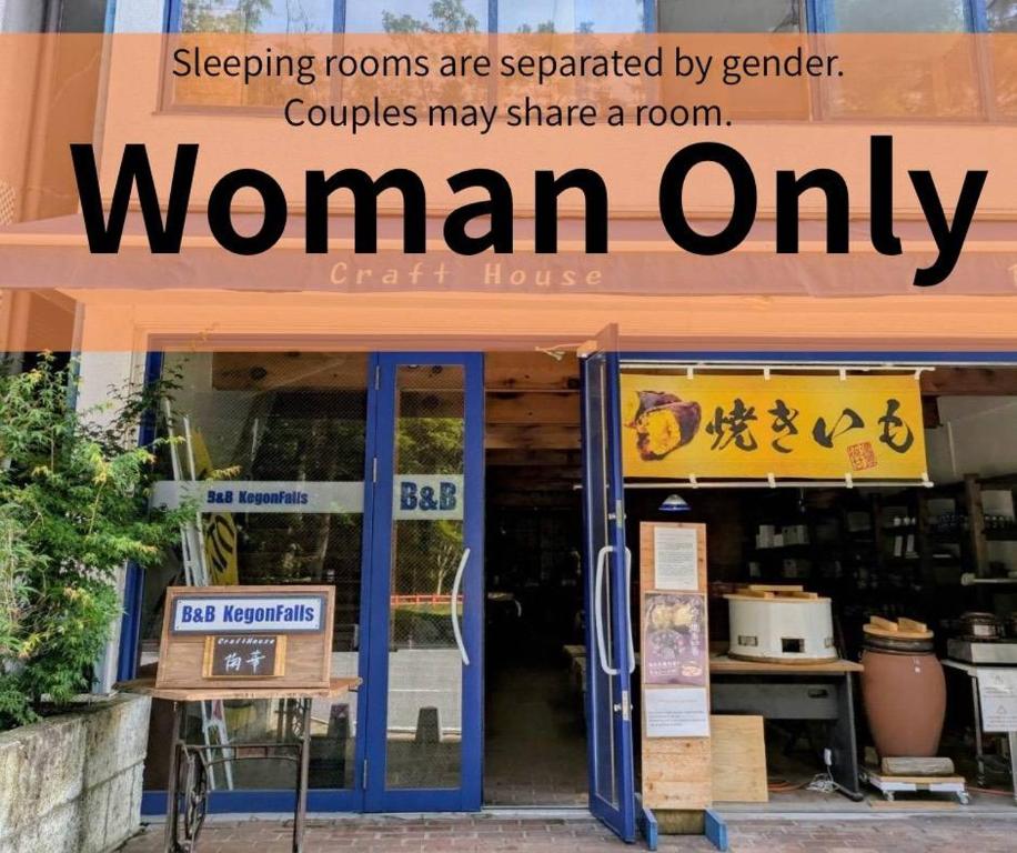 Women only B&B KegonFalls