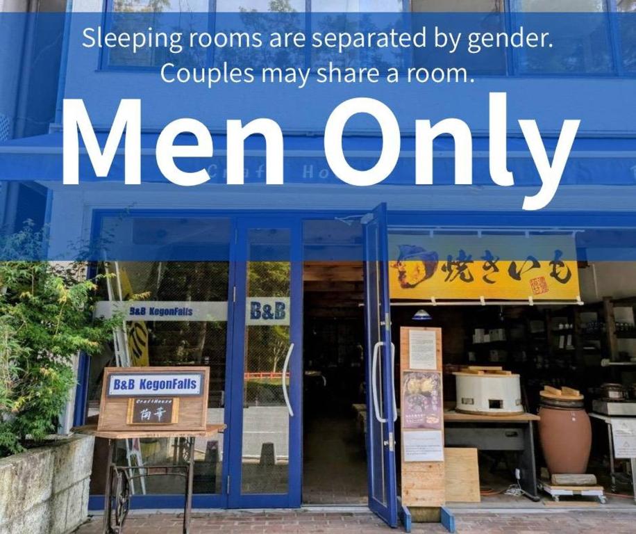a men only sign in front of a store at Men only B&B KegonFalls in Nikko