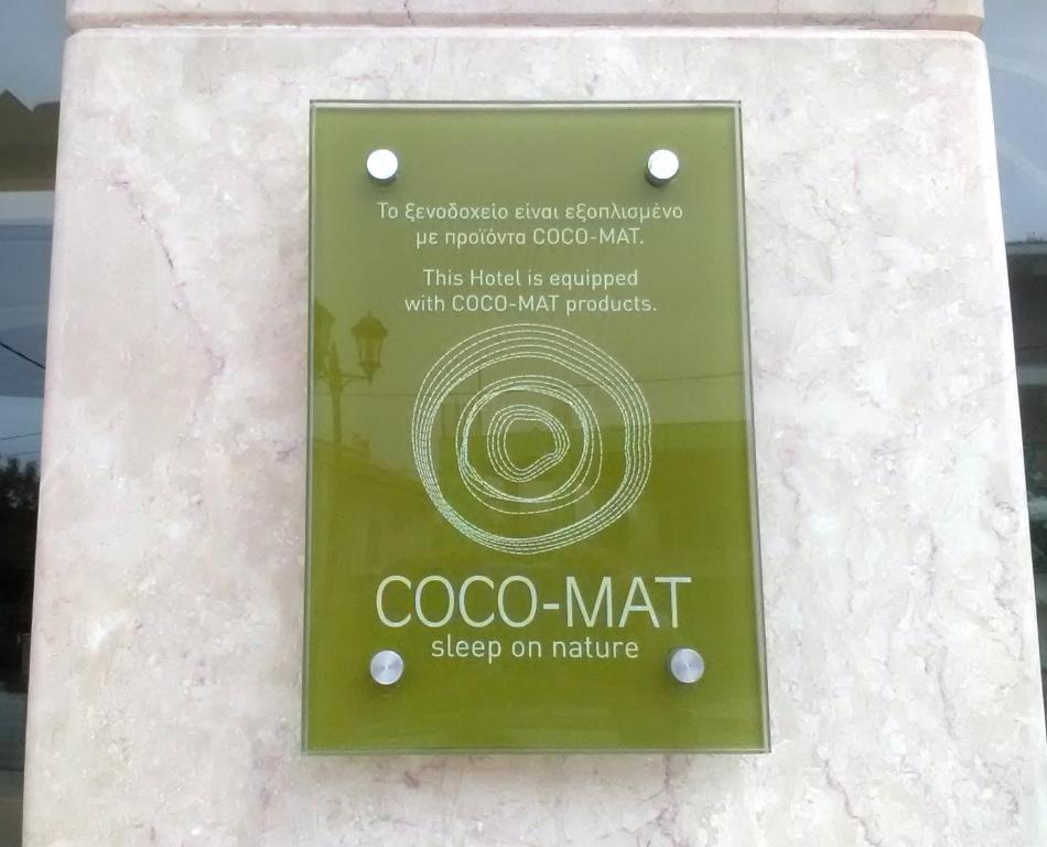 Olympus Terra Boutique Hotel - 3