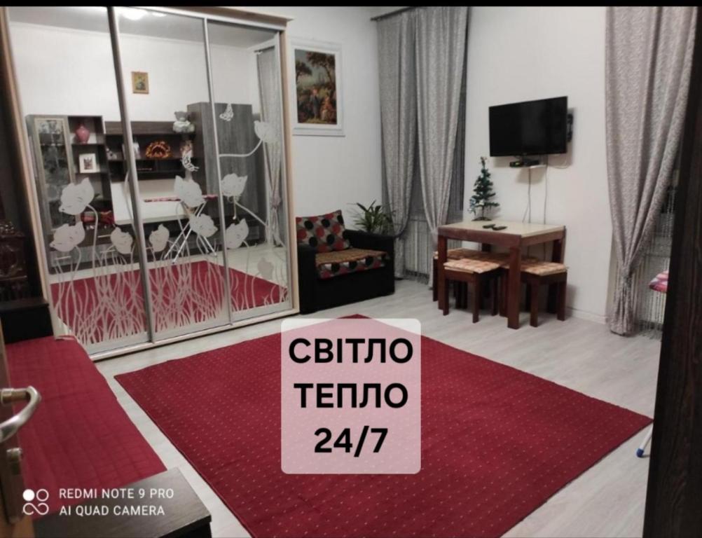 Двокімнатна квартира в старому Львові фото 4