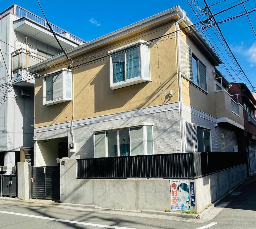 Tokyo Asakusa Area Emi House