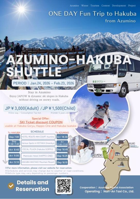 Vergrößerte Ansicht