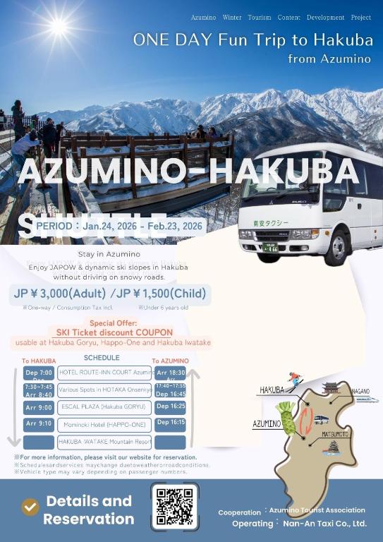 Vergrößerte Ansicht