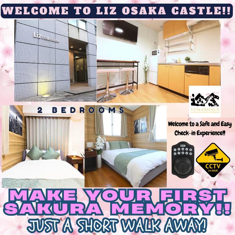 NM61 Liz Osaka Castle
