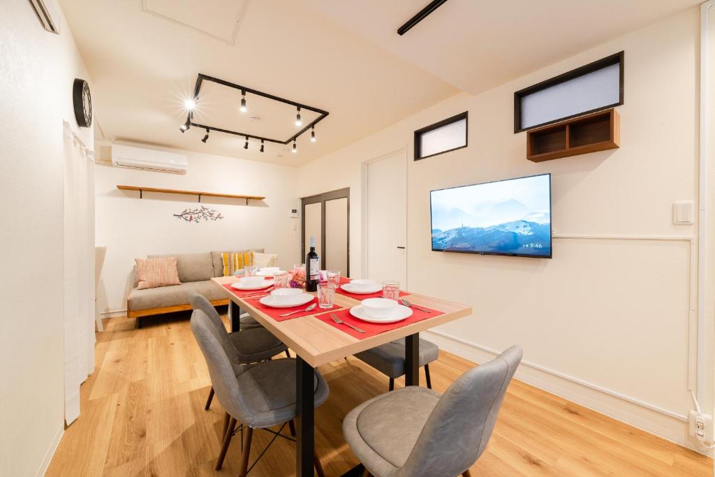 Yuka Hotel Komagome Family Stay - Playroom & Bikes - 1F