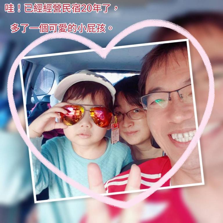 水悅雅築民宿 Shuiyue Guest House