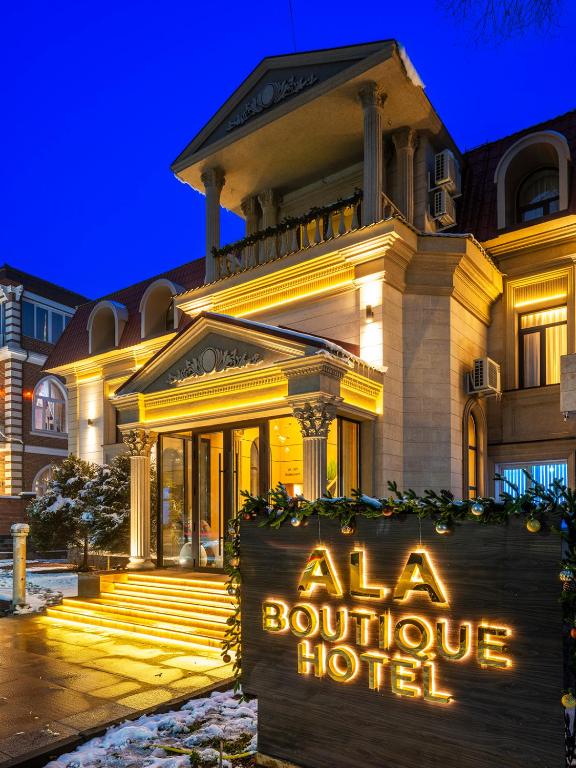 امکانات Ala Boutique Hotel - تصویر ۴