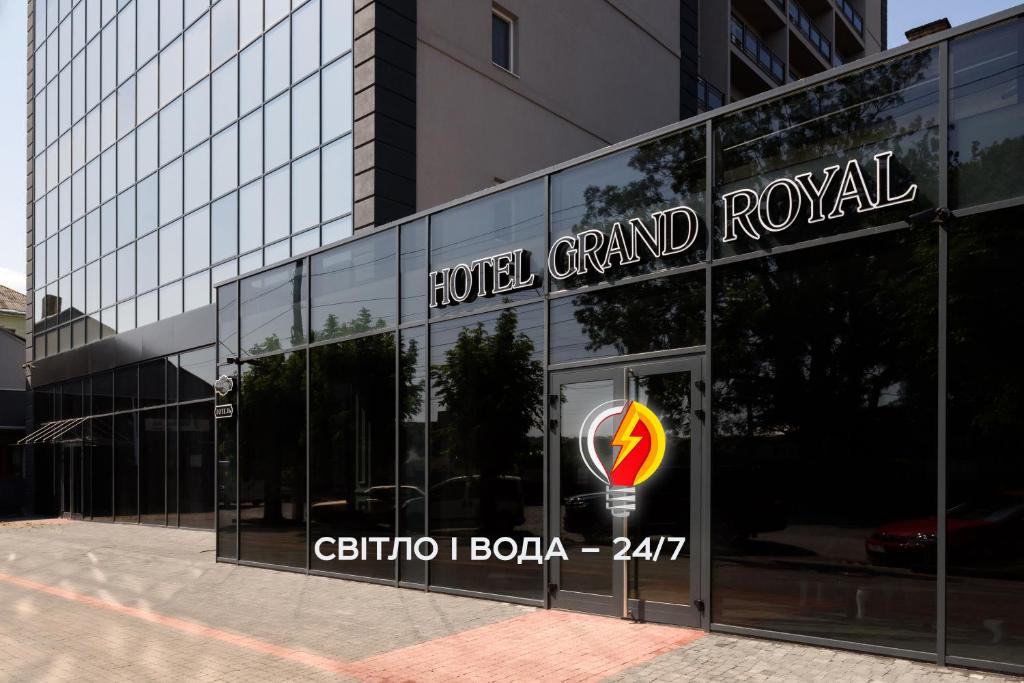 Grand Royal - Housity