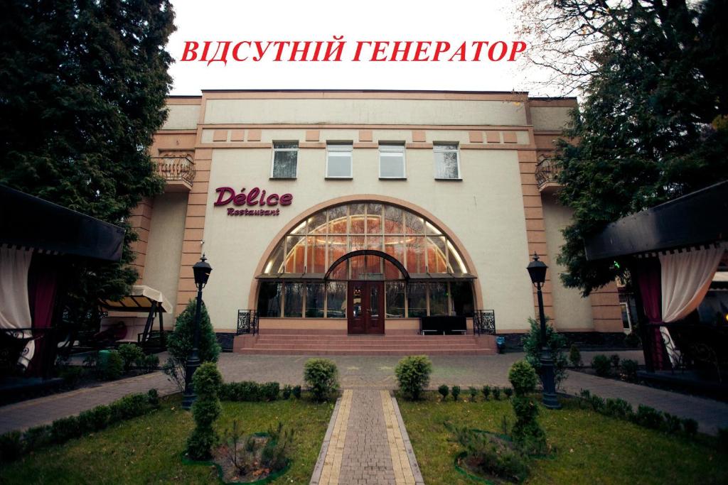 budynek z napisem Blitzkin Trippel w obiekcie Delice w Lwowie