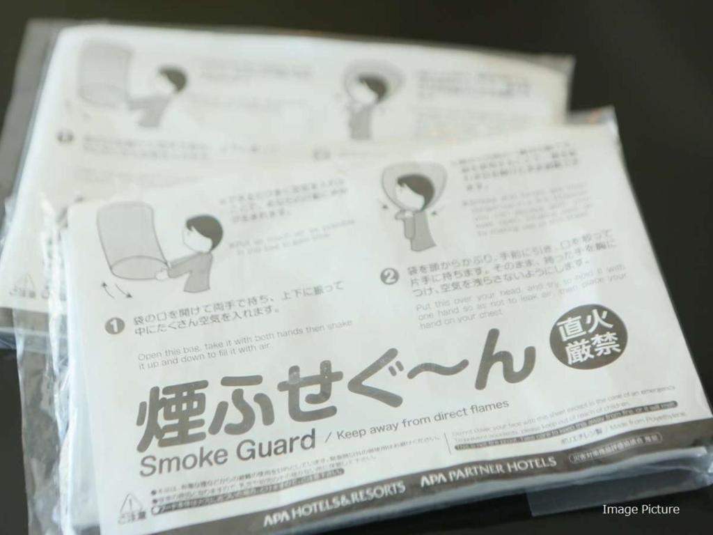 東京にあるアパホテル 蒲田駅東のギャラリーの写真