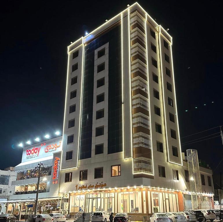 لابی و فضای عمومی MyFlower 1 Hotel - تصویر ۵