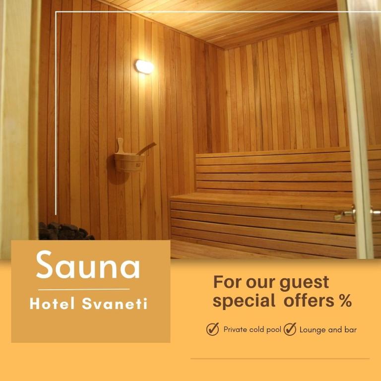 Certificat, premi, rètol o un altre document de Hotel Svaneti