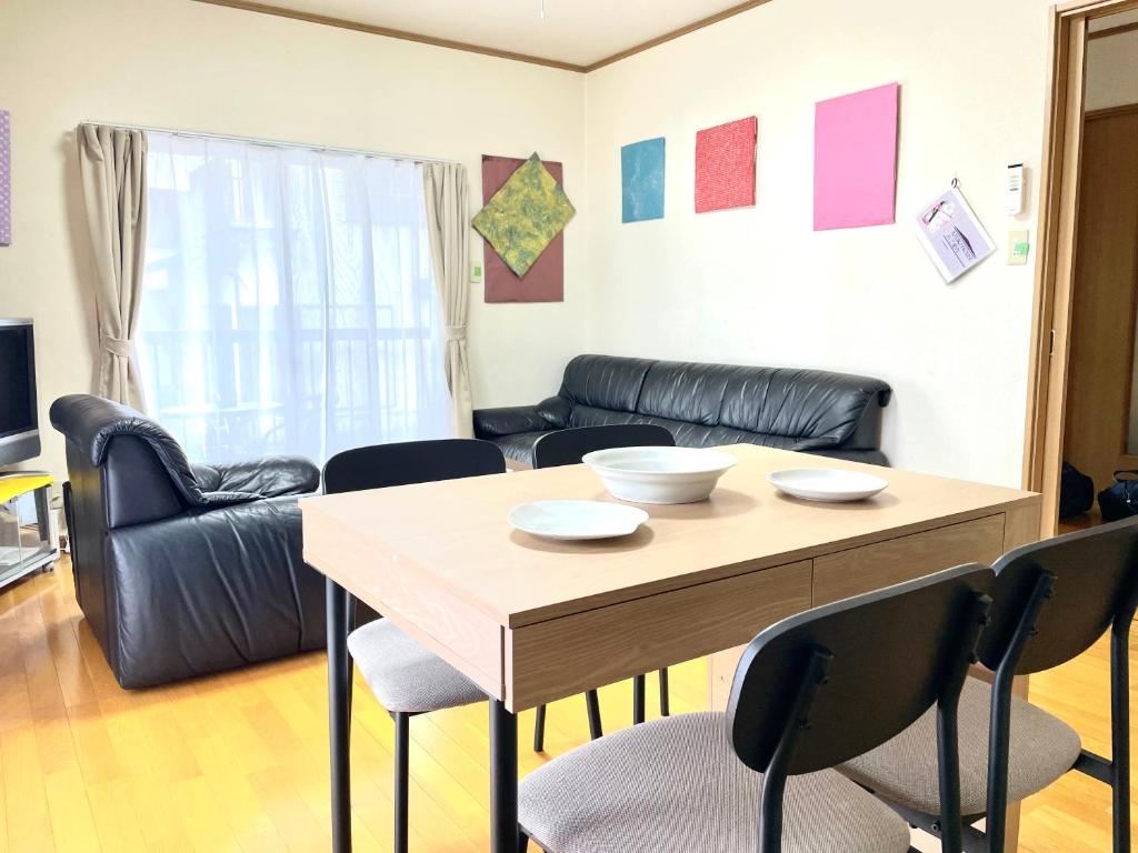 Azuki House