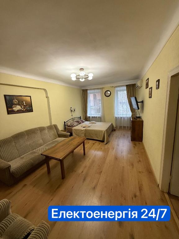 Apartment Krakivska 15