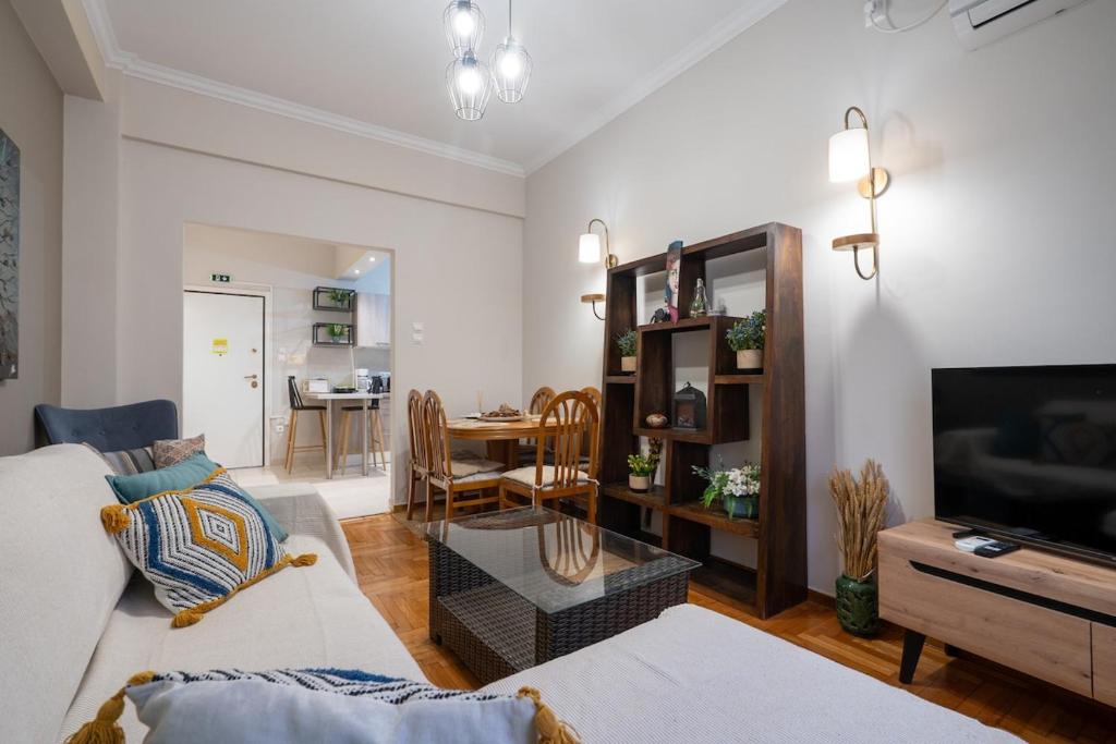 Steps from the Heart of Zografou- 3 Guests by ΜΡS