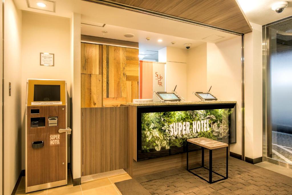 Fotografie z fotogalerie ubytování Super Hotel Totsuka Eki Higashiguchi v destinaci Jokohama