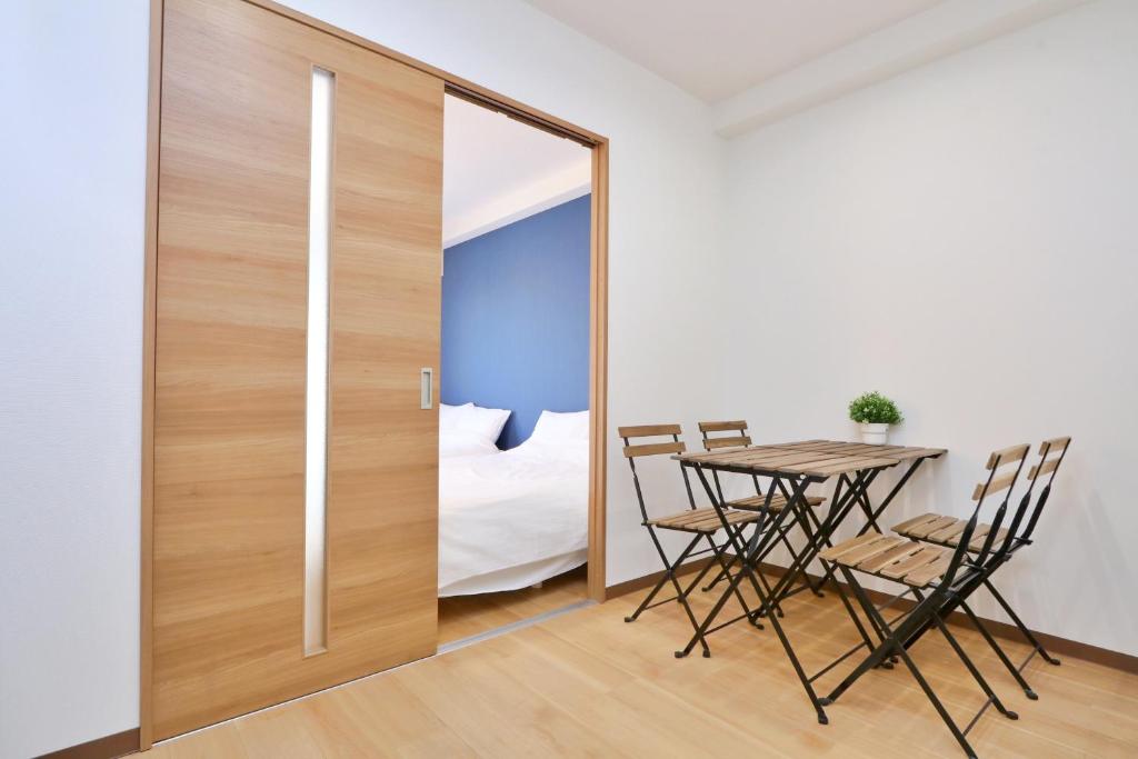 UMIO HOUSE Hanazono