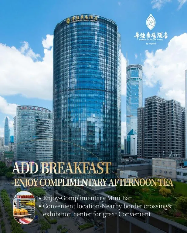 Huaqiang Plaza Hotel Shenzhen in Shenzhen