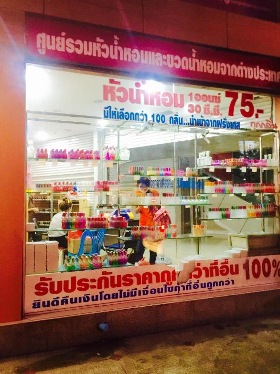 Mall Suites Hotel - Resim 33