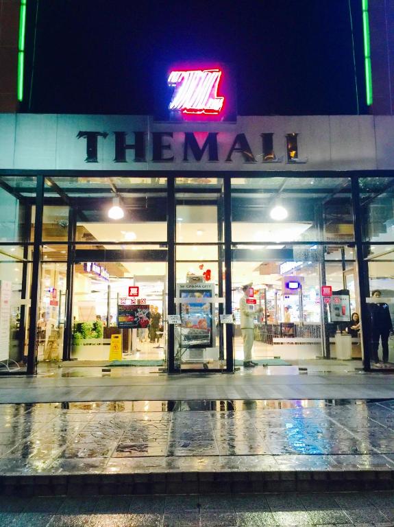 Mall Suites Hotel - Resim 40