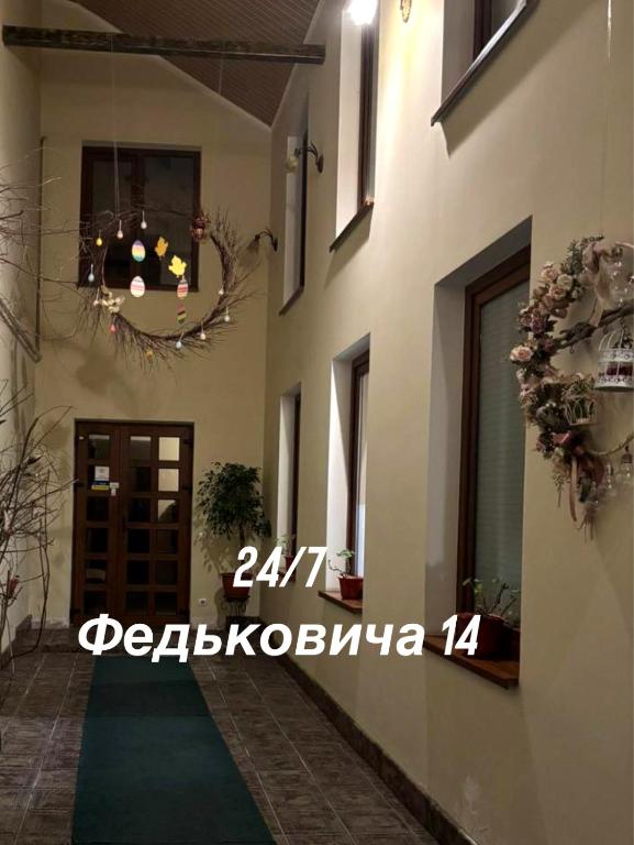 Відпочинковий комплекс,міні готель Старий дворик фото 4