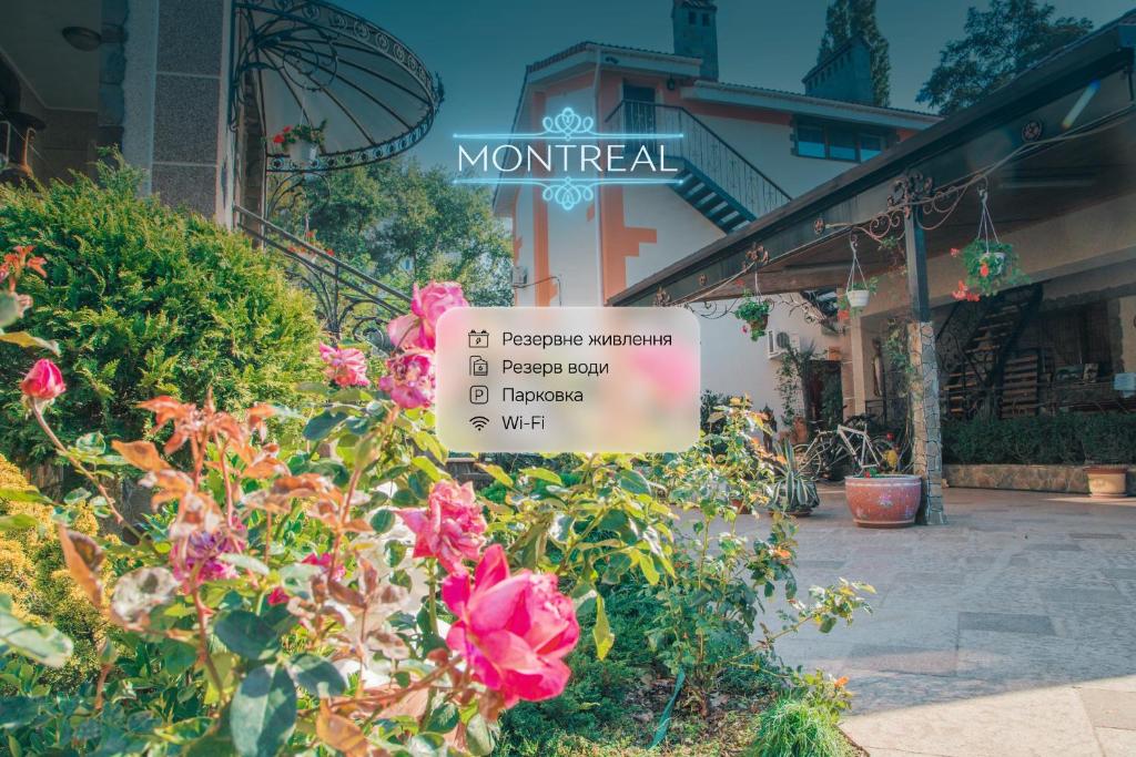 Guest House Montreal