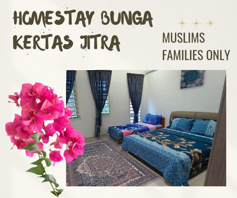 a picture of a living room with a bed and flowers at Homestay Bunga Kertas Jitra in Jitra